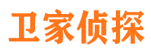 西青市调查公司